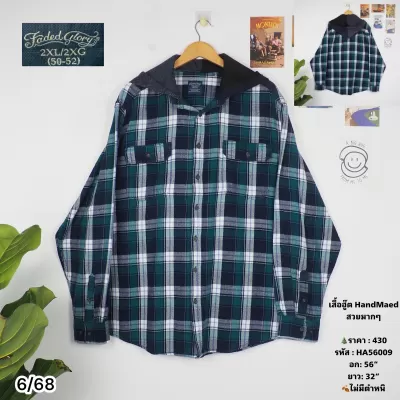 HA56009