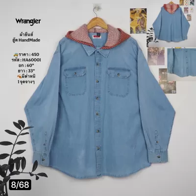 HA60001