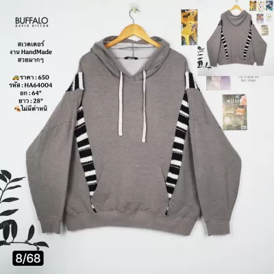 HA64004