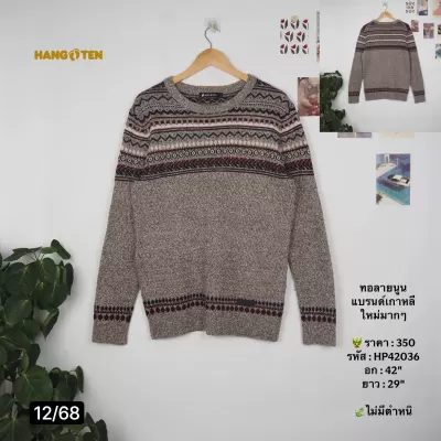 HP42036