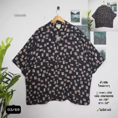 HW58098