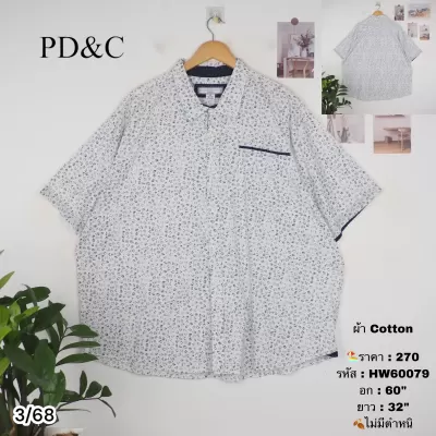 HW60079