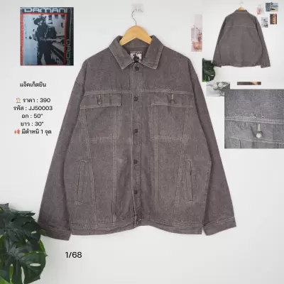 JJ50003
