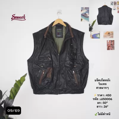 JJ50006