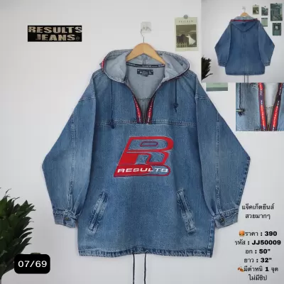 JJ50009