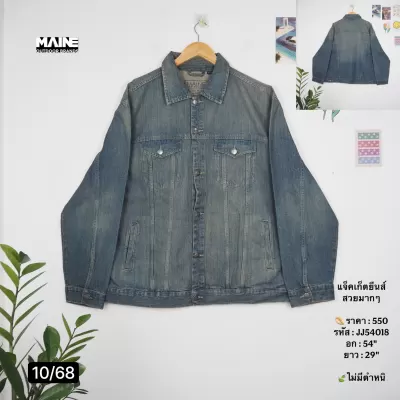 JJ54018