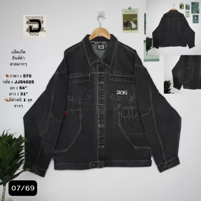 JJ54025