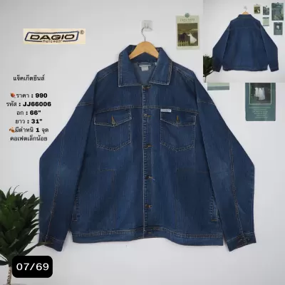 JJ66006