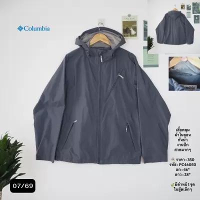 PC46050