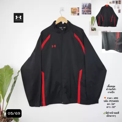 PC54015