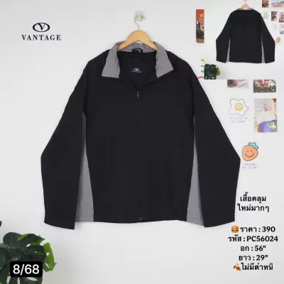 PC56024