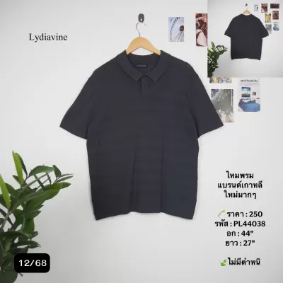PL44038