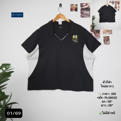 PL58035