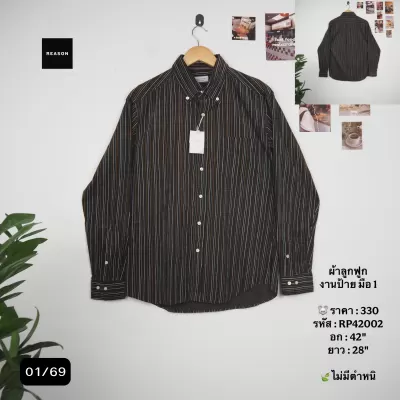 RP42002