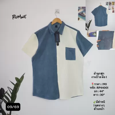 RP44001