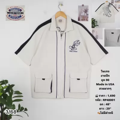 RP48001