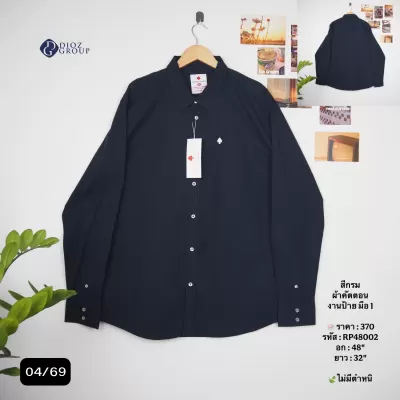 RP48002