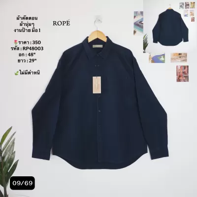 RP48003