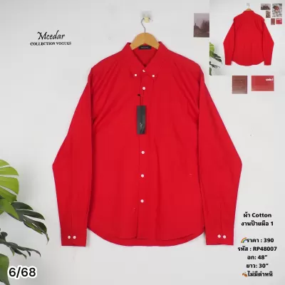 RP48007