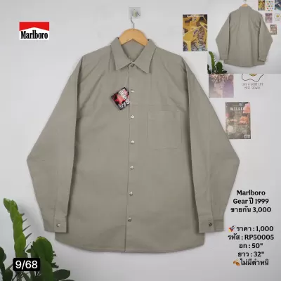 RP50005