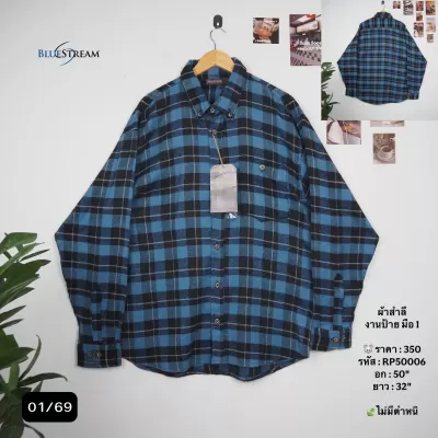 RP50006