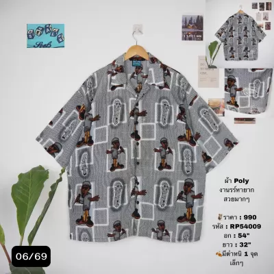 RP54009