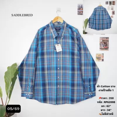 RP62008