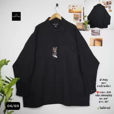 RP64002