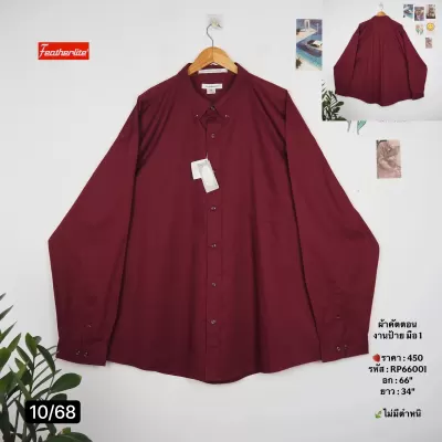 RP66001