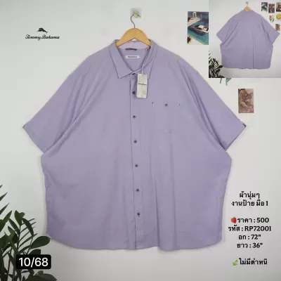 RP72001