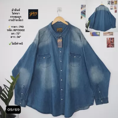 RP72002