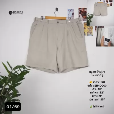 SH40003