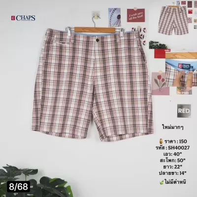SH40027
