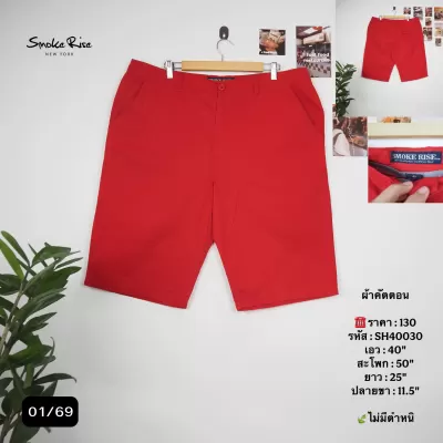 SH40030