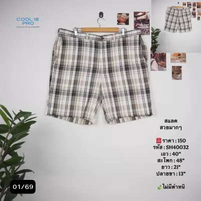 SH40032