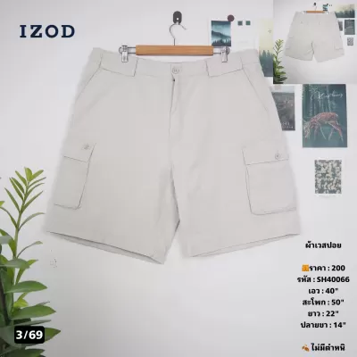SH40066