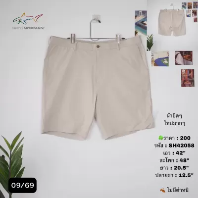 SH42058