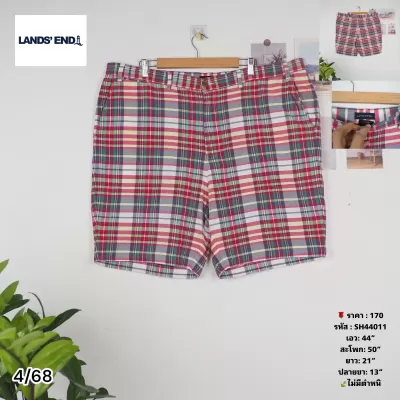 SH44011