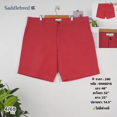 SH46016
