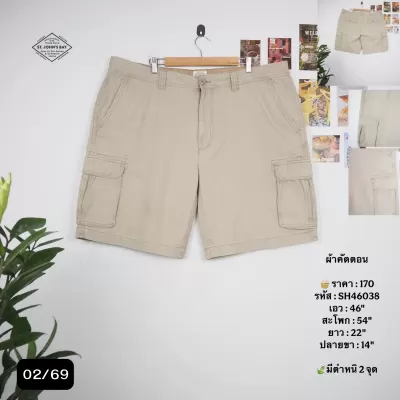 SH46038