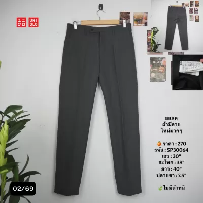 SP30064