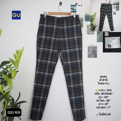 SP30087
