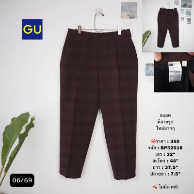 SP32018