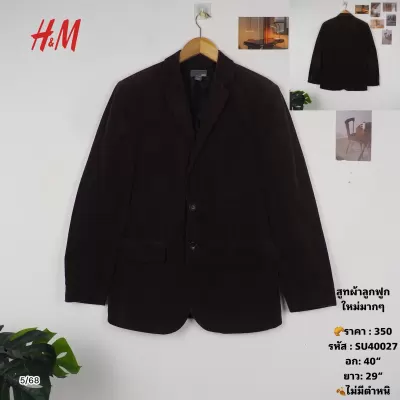 SU40027