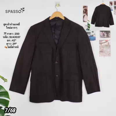 SU42037