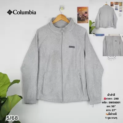 SW50001
