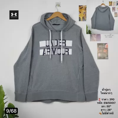 SW50017