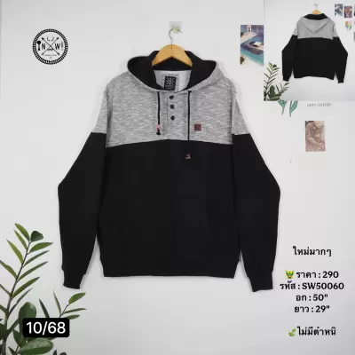 SW50060