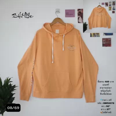 SW50078
