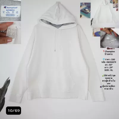 SW50079